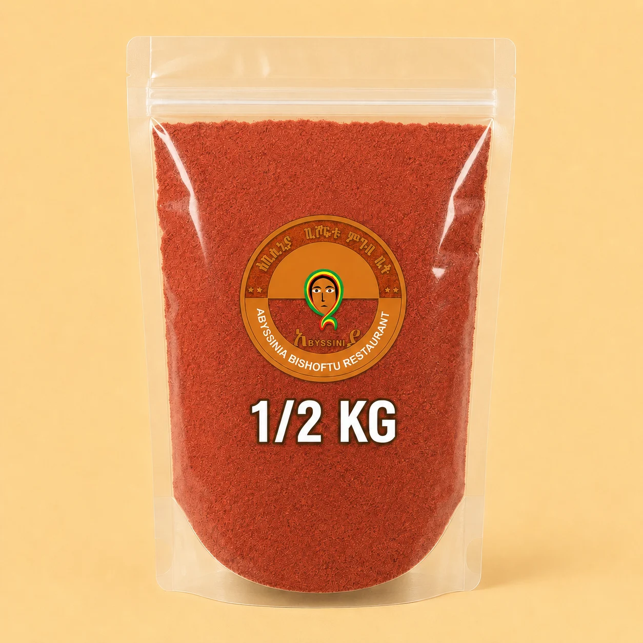 Pepper Powder 1/2Kg